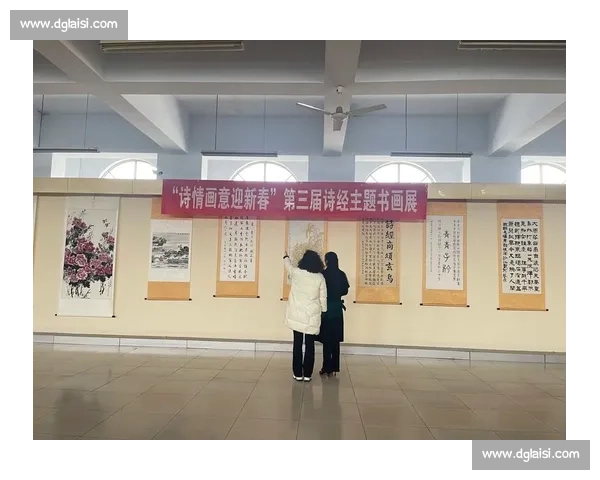 书画比赛策划书：传承经典艺术文化，展示才艺风采与创新精神