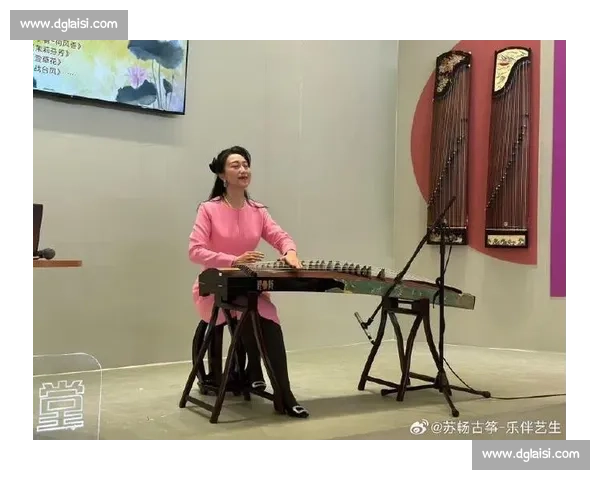 全球古筝艺术交流盛会聚焦国际古筝比赛与文化传承的跨国对话