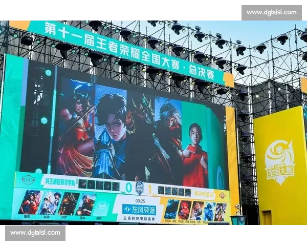 唐山王者荣耀赛场燃情对决 选手实力碰撞引爆电竞激情